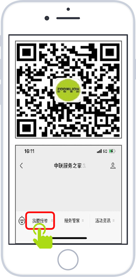 图片名称