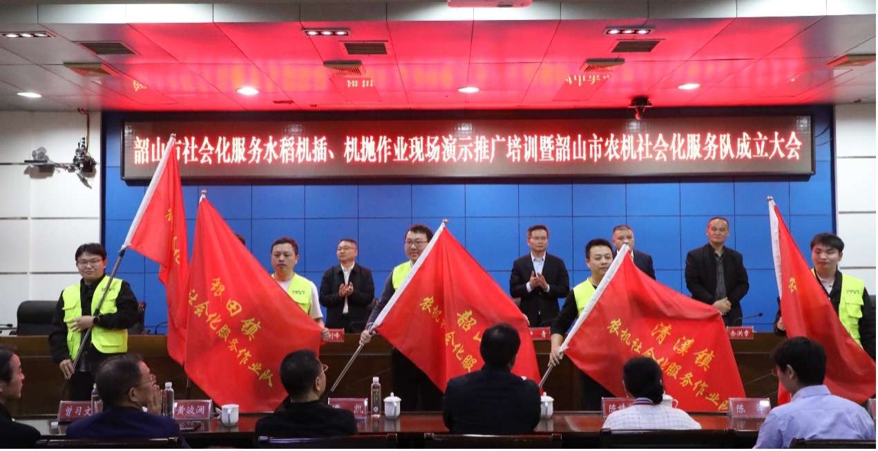 中联重科助力韶山绘就智慧春耕新图景