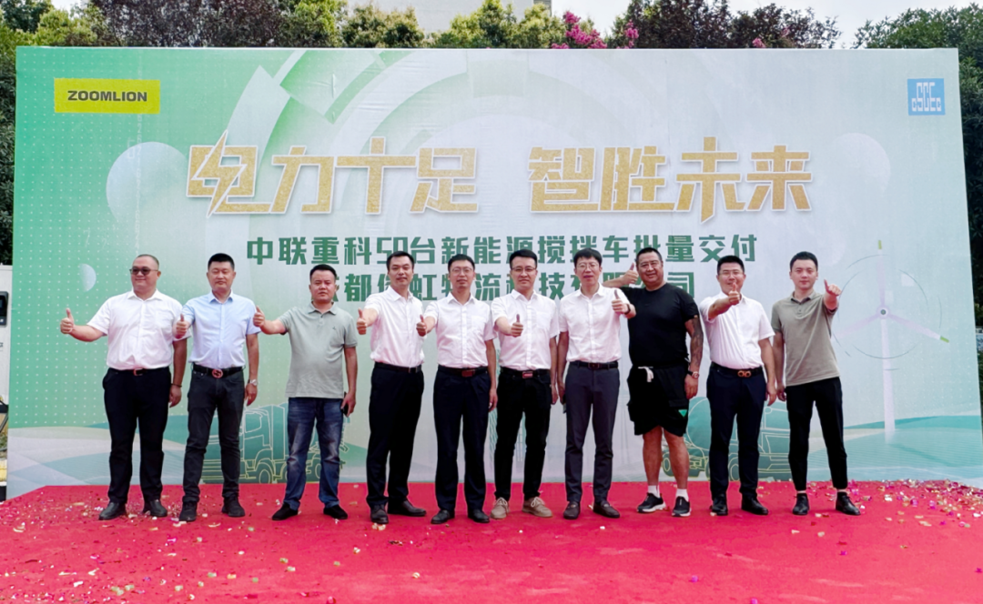 又双叒批量交付！这就是“凌冠”风采