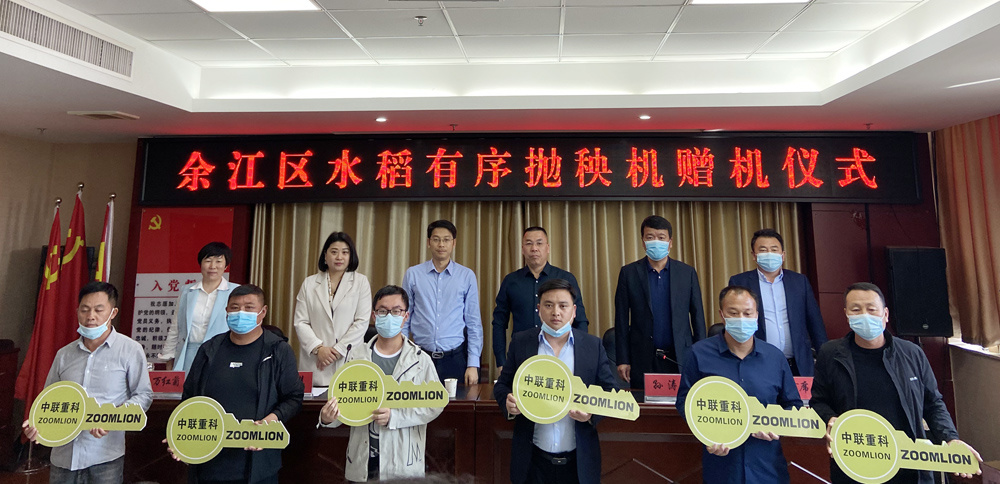 新技术赋能春播，中联抛秧机助力江西早稻生产提质增效
