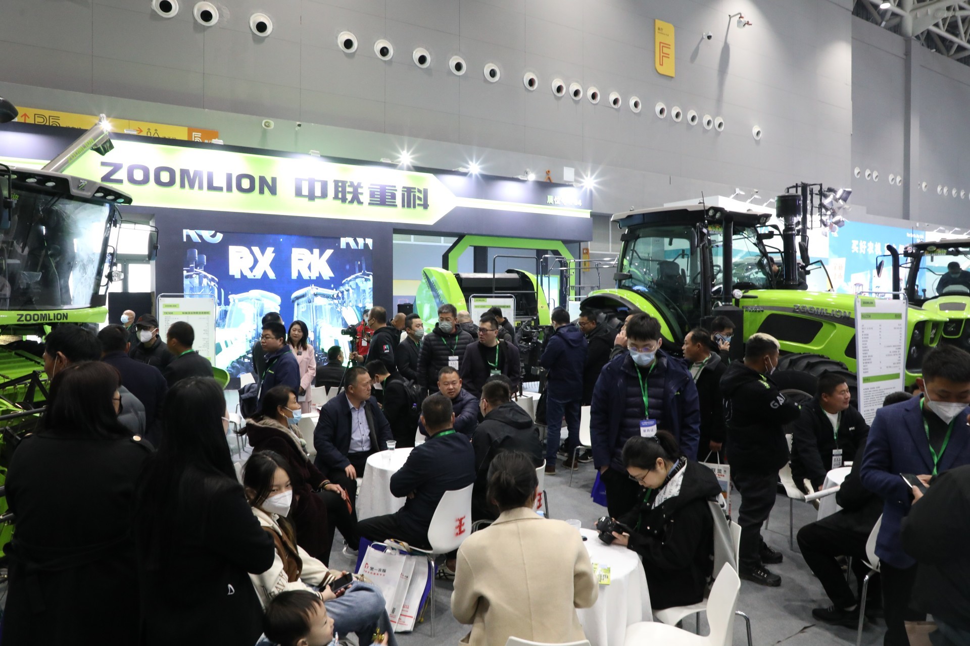2023全国农机展启幕！中联重科智能化绿色化高端农业装备精彩亮相