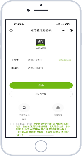 图片名称