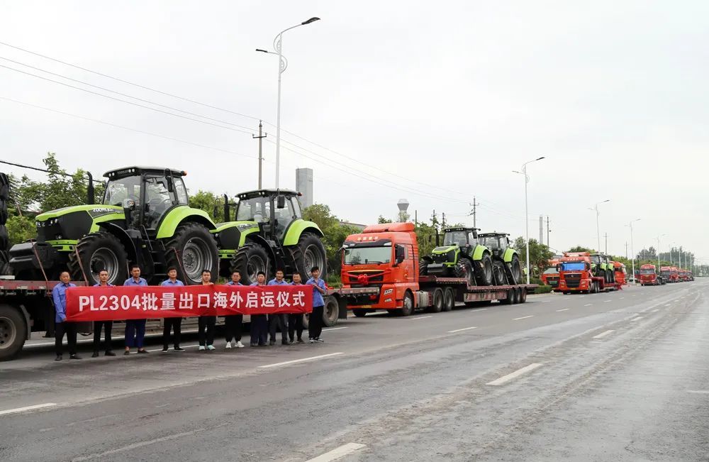 国内首次！中联重科PL2304动力换挡拖拉机批量出口海外市场