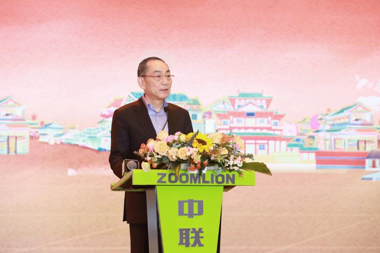 中联重科农业机械全球商务大会隆重举行  开创农机发展新格局