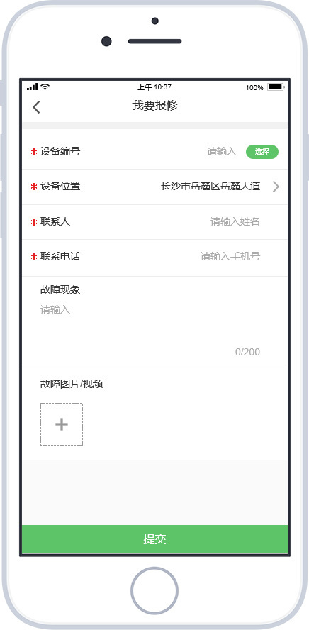 图片名称