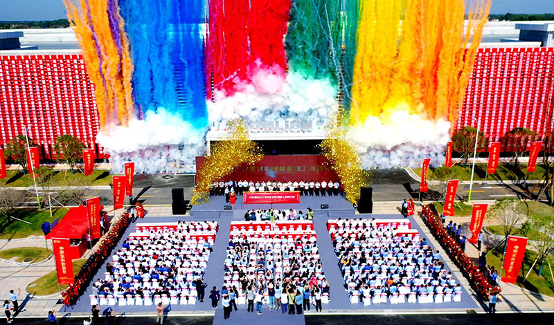 百亿智造高地强势崛起，中联重科沅江搅拌车智能制造工业园开园投产