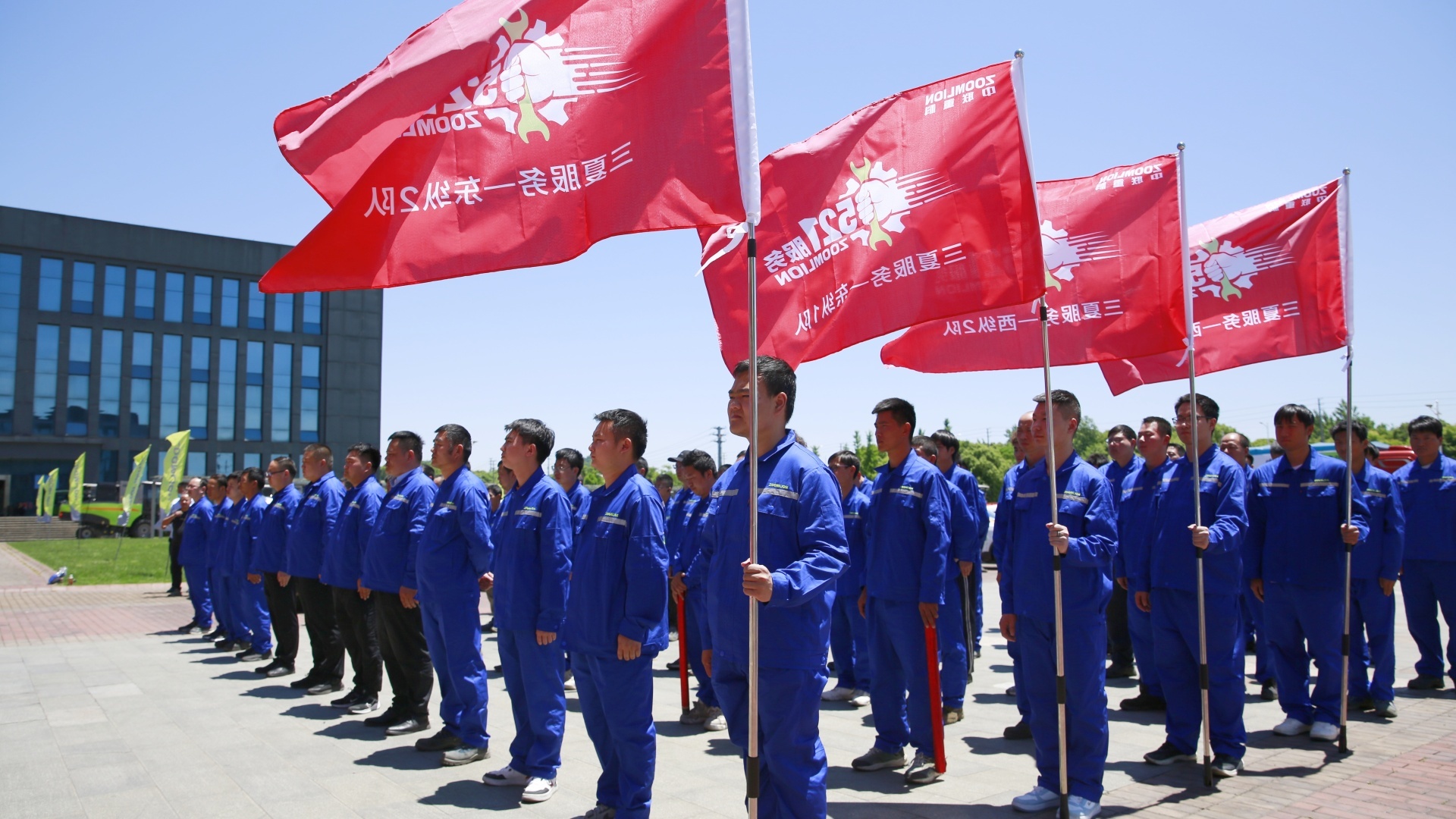 守护夏粮丰收丨中联重科2024三夏麦收服务全面启动