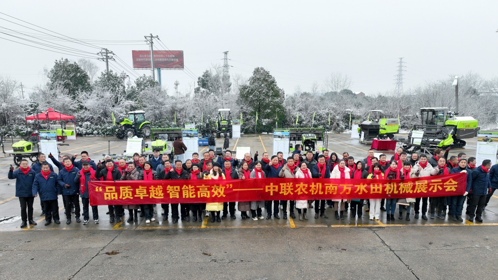 瑞雪兆丰年！极致产品力激荡市场新活力