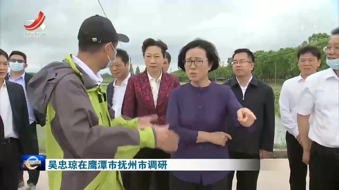 江西省委副书记吴忠琼一行调研中联农机江西智能工厂