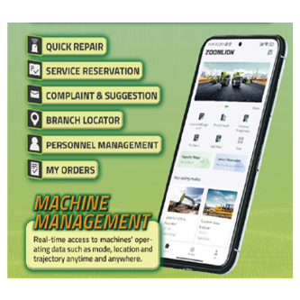 Dealer Service System