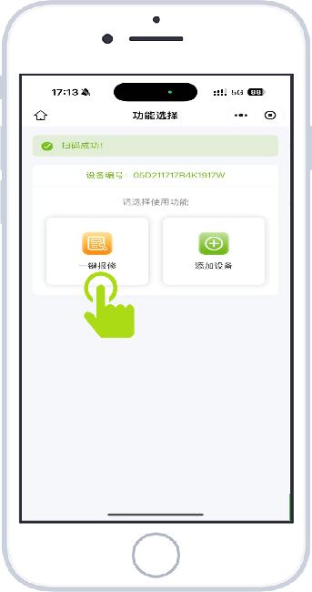 图片名称