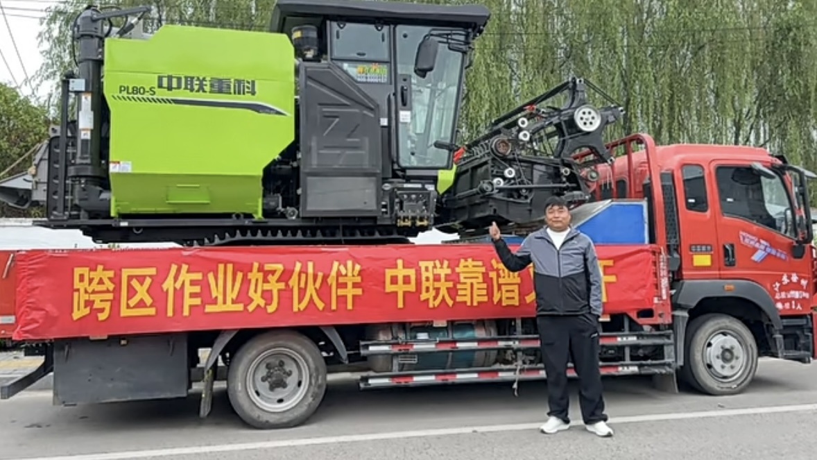 新机列装批量启程！中联重科护航江苏跨区机手丰收路