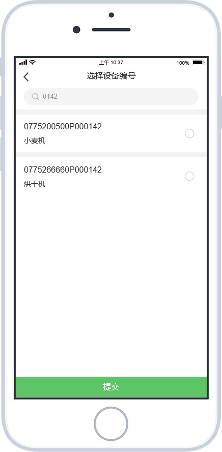 图片名称